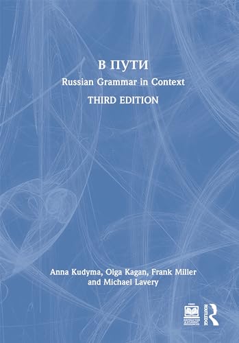 V Puti – Book Cover