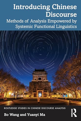 Introducing Chinese Discourse – Book Cover
