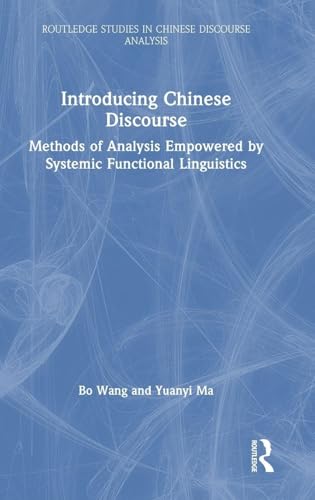 Introducing Chinese Discourse – Book Cover