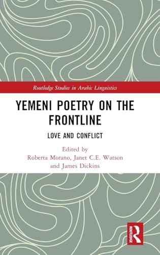Yemeni Poetry on the Frontline – Book Cover