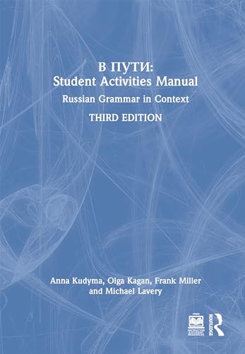 V Puti: Student Activities Manual – Book Cover