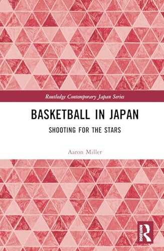 Basketball in Japan