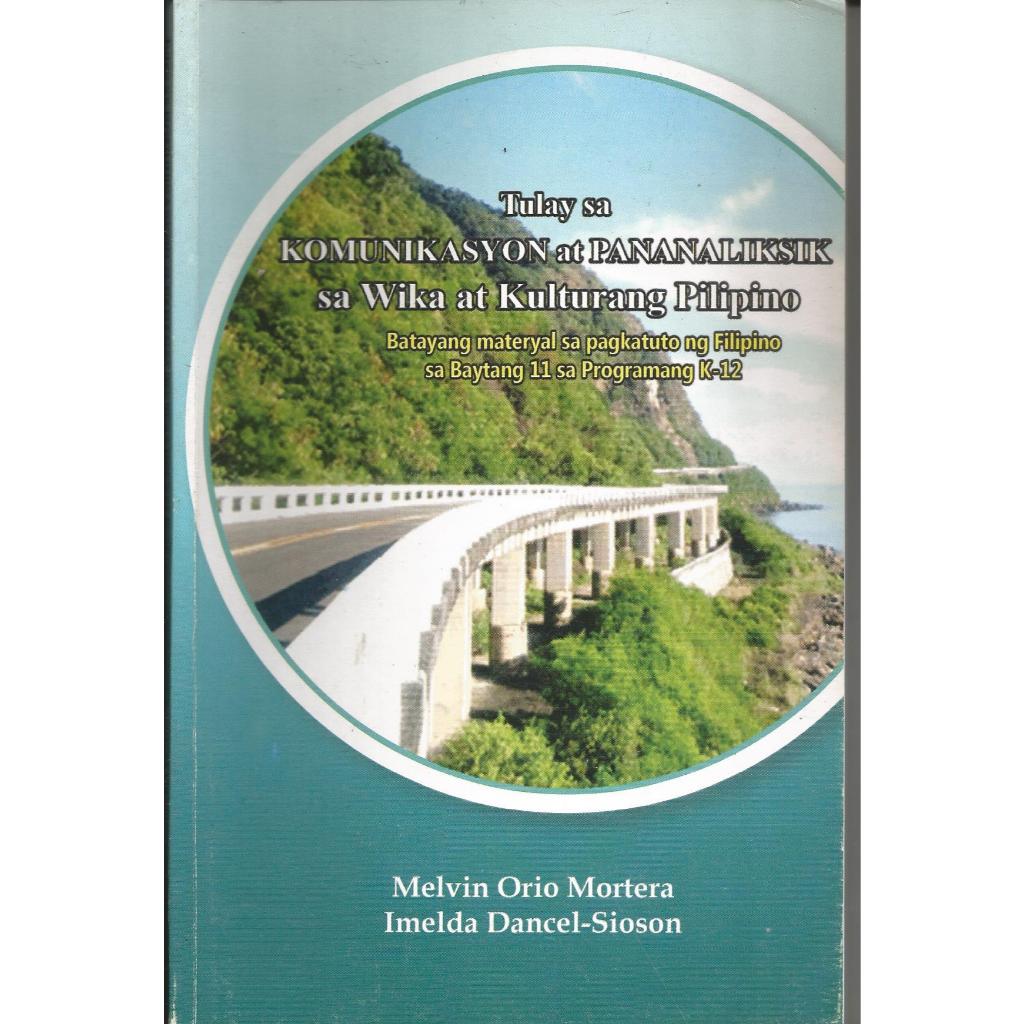 Tulay sa Komunikasyon at Pananaliksik sa Wika at Kulturang Pilipino